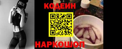 ешки Краснознаменск