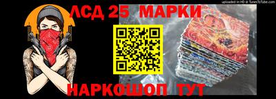мефедрон Краснодар