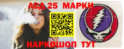 mdma Краснокаменск