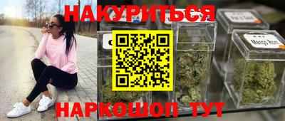 mdma Краснокаменск