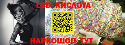 ешки Краснознаменск
