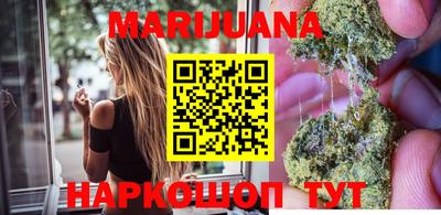 mdma Краснокаменск