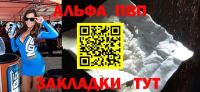 ешки Краснознаменск