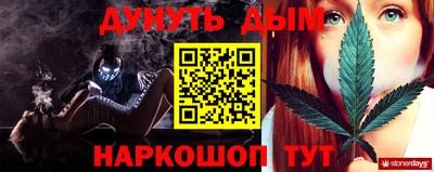 mdma Краснокаменск