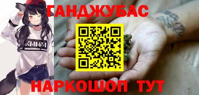 ешки Краснознаменск