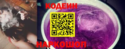 ешки Краснознаменск