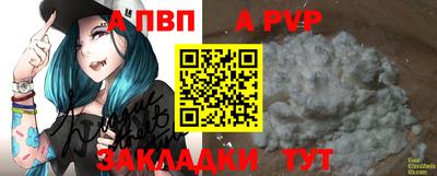 ешки Краснознаменск