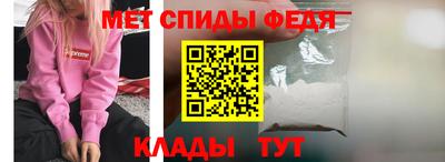 ешки Краснознаменск