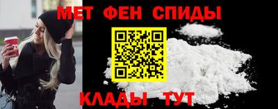 ешки Краснознаменск