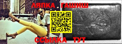 mdma Краснокаменск