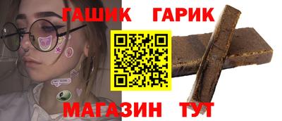 мефедрон Краснодар