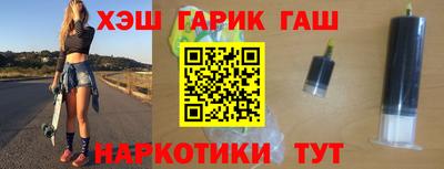 мефедрон Краснодар
