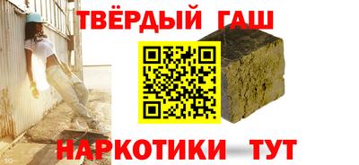 ешки Краснознаменск